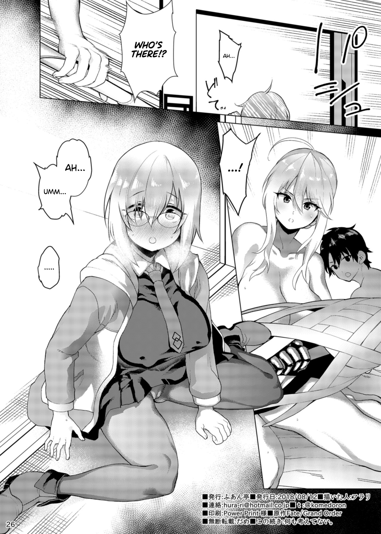 Hentai Manga Comic-I Shall Bestow Upon Thee, My Everything-Read-26